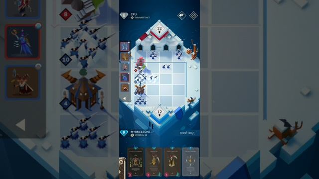 Stormbound: PVP Card Battle