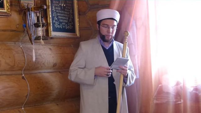 Правдивость — Пятничная проповедь 03.02.2017 г.