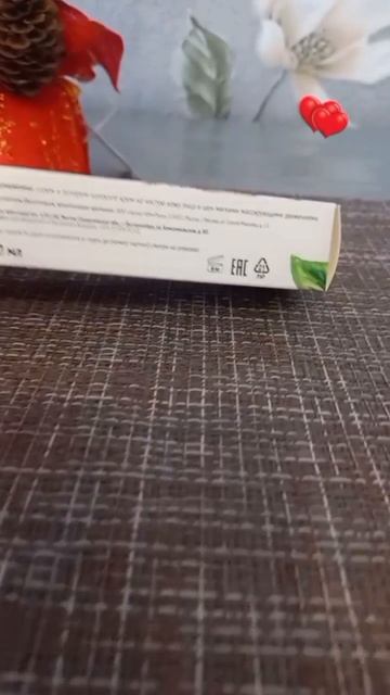 #katyboro #озон #заказ #косметика #уход #рекомендации #врек #топ