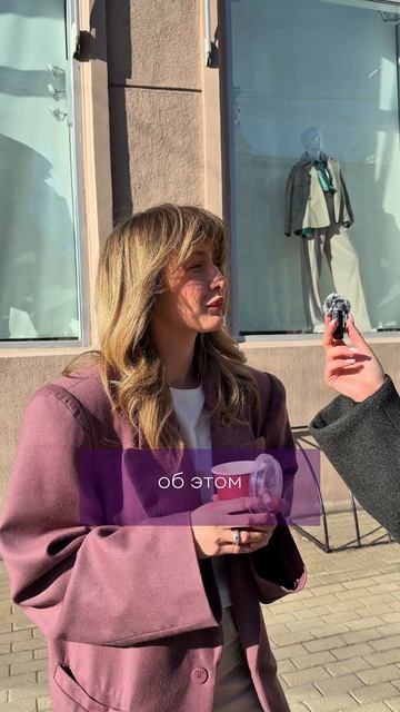 А чтобы сделали вы?)