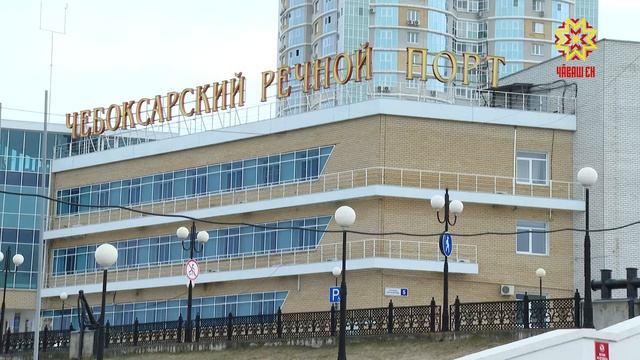 Чăваш Енре навигаци уçма хатĕрленеççĕ