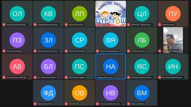 День 5 _Требования к содержанию видео_