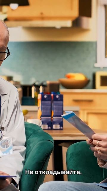 ОТЁКИ НОГ — 3 причины, о которых не говорят!  #здоровье #shorts