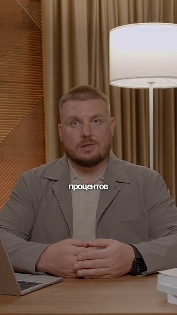 Тебе не повышают уровень жизни. Тебе просто дают иллюзию роста.