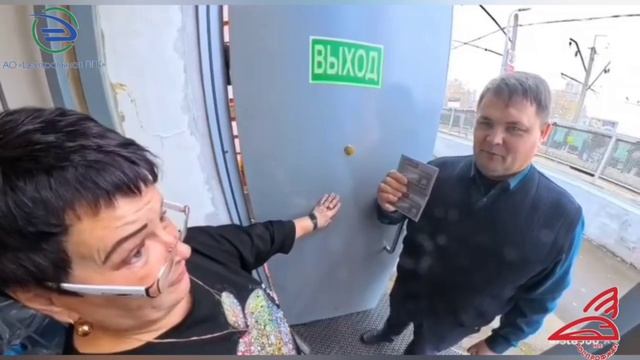 Профгруппа Савеловского УКК