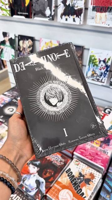 Уже завтра Гуд'Ок станет центром косплей-фестиваля 🎭