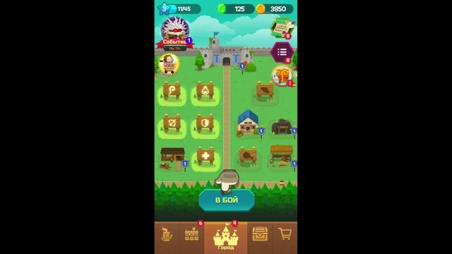 MergeTactics [Android] #8