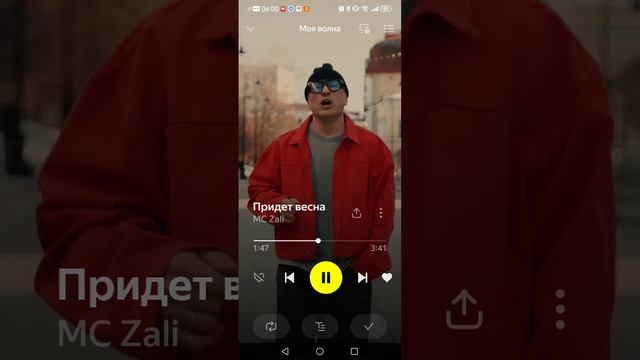 SVID_20260417_055838_1.mp4