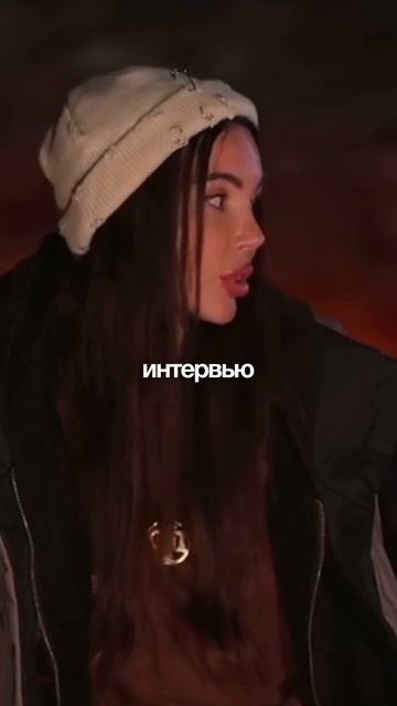 Седокова хочет увести Джигана