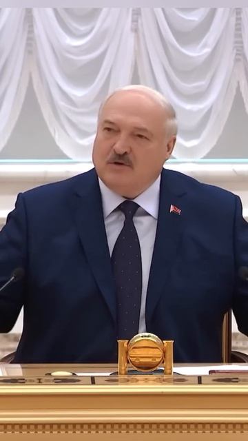 Лукашенко: 