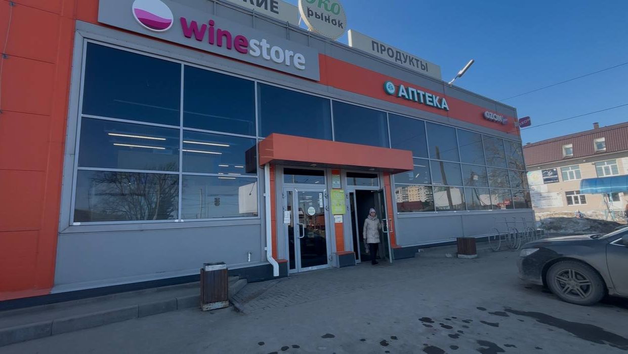 ДомДоктор г. Ижевск ул. Азина, 152 (Эко рынок)