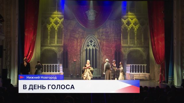 Мюзиклом «Опасные связи» открыл гастроли Белорусский музыкальный театр в Нижнем Новгороде