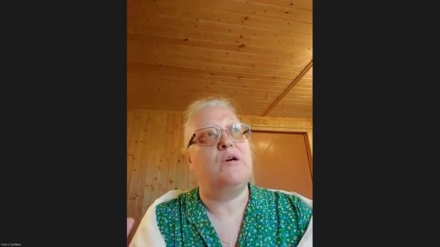 История одного демона или как провести изгнание