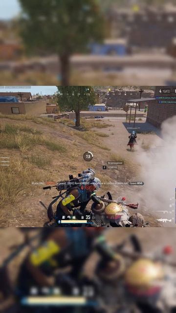 Плохой день #gaming #лоббипабгмобайл #pubg #лоббипабгмобайл #playerunknownsbattleground #pubgmobile