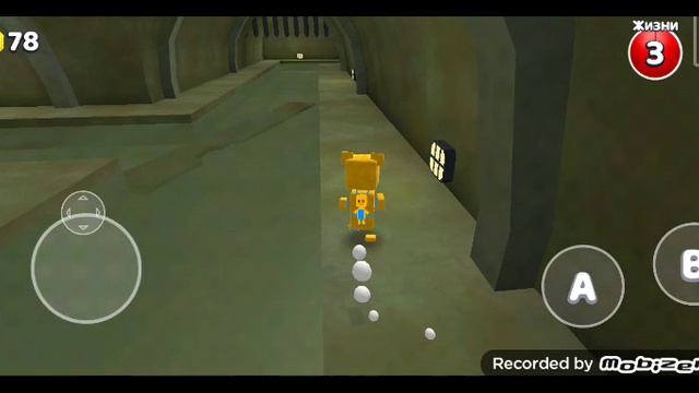 как найти черепашек ниндзя супер медведь ванёк Boom