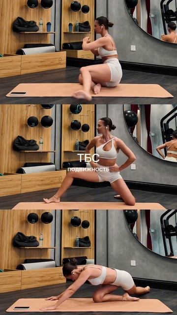 Пиши в комментариях «тбс», и я пришлю тебе доступ!