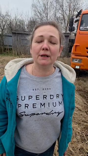 Бурение колодца в Дмитровском районе п Буденовец