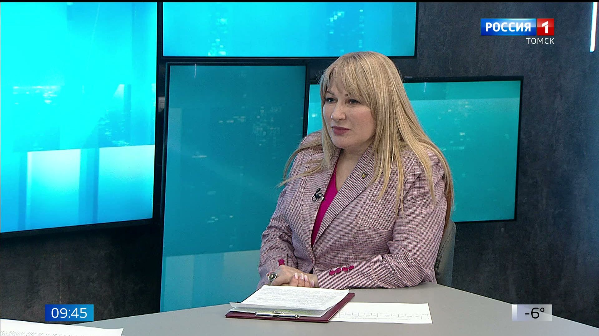 Интервью. Ольга Пичугина, руководитель Управления Роспотребнадзора по Томской области