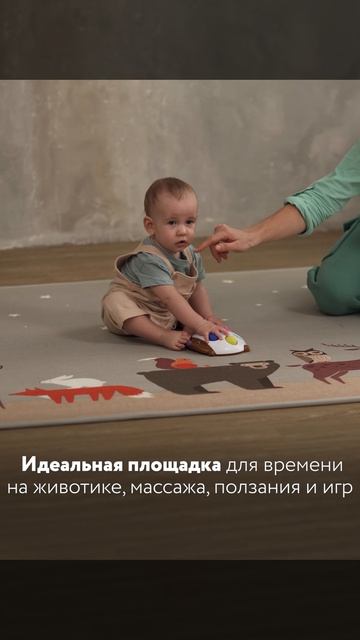 неразлучные друзья