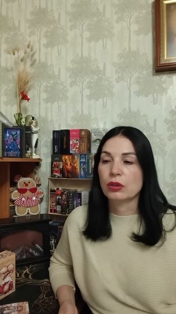 Её мысли, чувства, действия #таромания #tarot #таро #раскладыдлямужчин