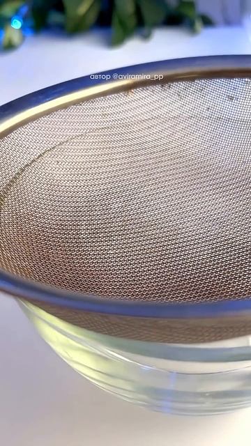 Рецепт напитка для иммунитета из облепихи