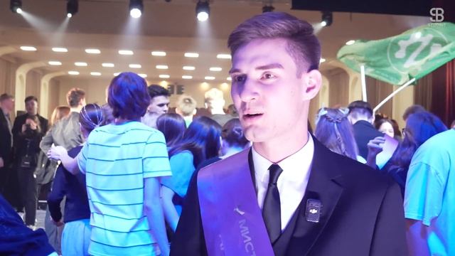 «Мистер Уфимского университета – 2026» | Финал