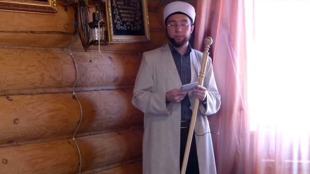 Исра һәм Мигъраҗ — Җомга вәгазе 21.04.2017 г.