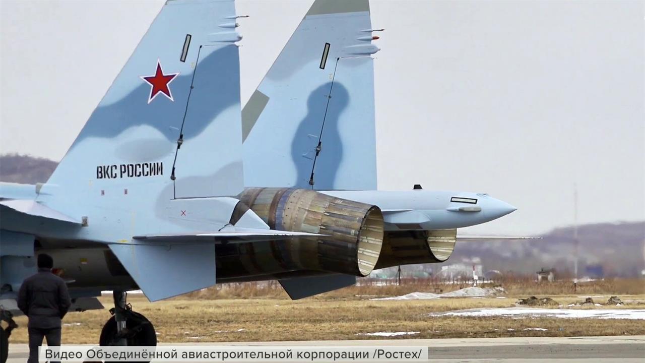 Российские воздушно-космические силы получили новую партию истребителей Су-35С.