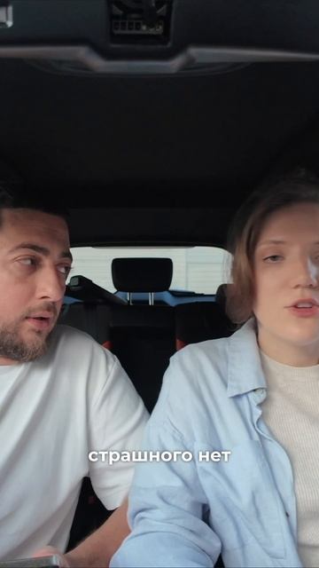 все герои вымышлены, а совпадения случайны )