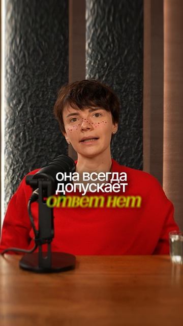 Переходи по ссылке в шапке профиля