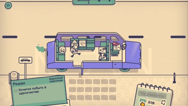 разпещяем людай в лемузие!😨