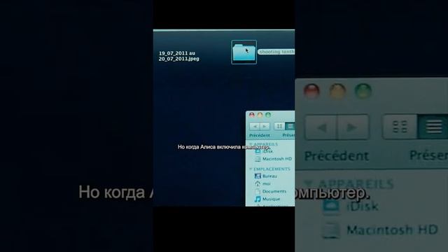 фильм на вечер