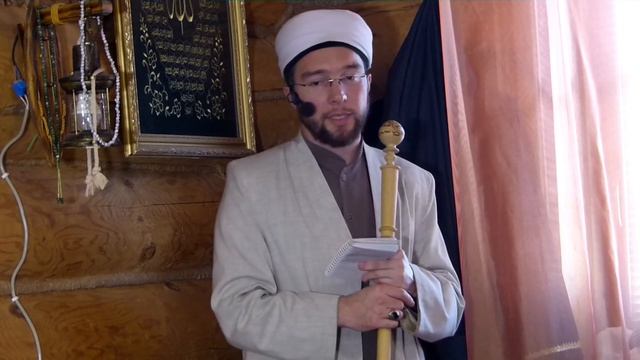 Һәр кешенең Хуҗасы бар — Җомга вәгазе 19.10.2018 г.