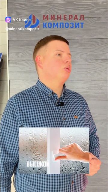 🏠Фиброцемент — это не только панели.