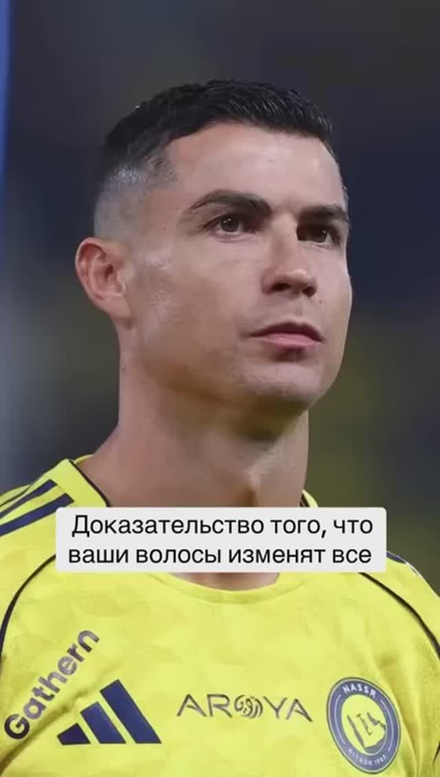 КАК ПРИЧЁСКА МЕНЯЕТ ЧЕЛОВЕКА: НАГЛЯДНЫЕ ПРИМЕРЫ