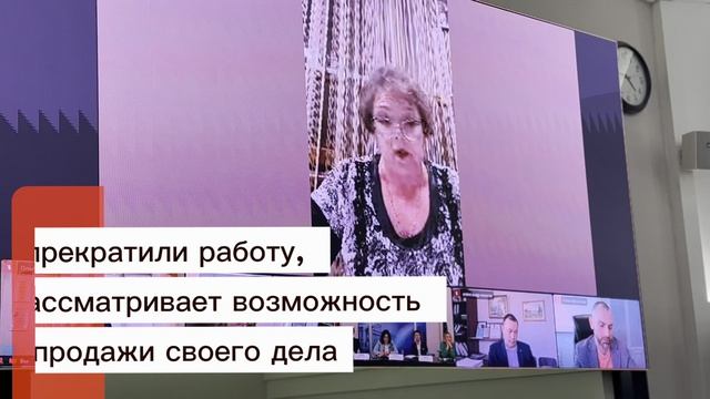 Первые итоги налоговой реформы 2026 года для малого бизнеса