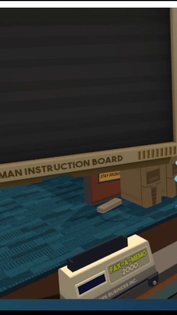 НЕРВНАЯ РАБОТА