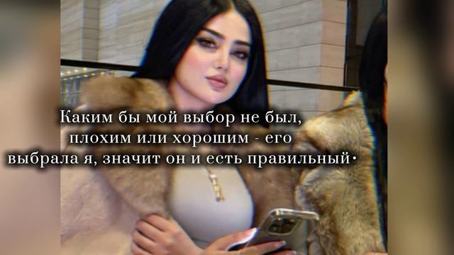 цыганская песня 2026 полюбил