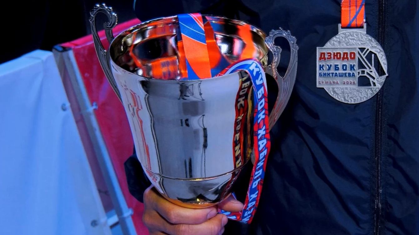 Турнир по дзюдо 