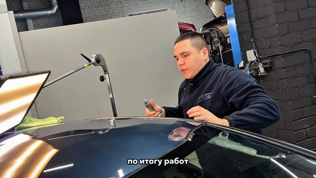 Ремонт вмятин без покраски на автомобиле Kia Ceed — часть 1