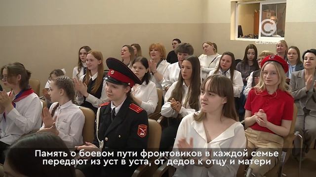 Праздник поэзии памяти Валентина Овсянникова-Заярского