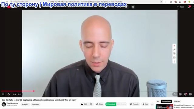 Брайан Берлетик - США используют Израиль, чтобы отвлечь внимание от Третьей мировой войны