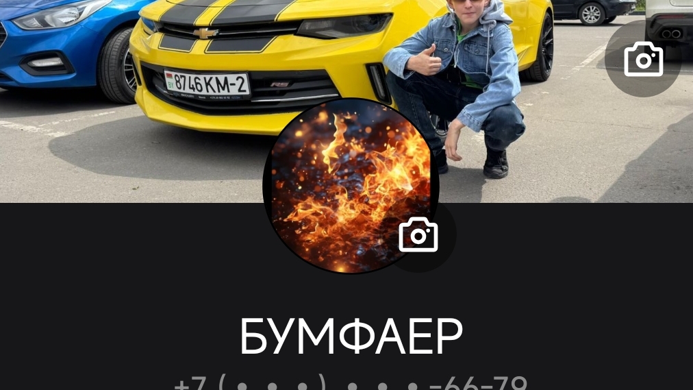 МЕНЯ УЗНАЛА АЛИСА?!!!