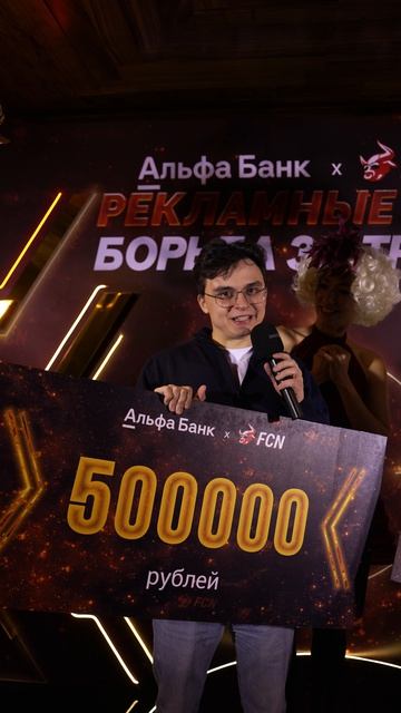 20.03.26 Soho Interview_15