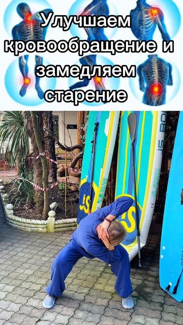 Укрепляем сухожилия и связки