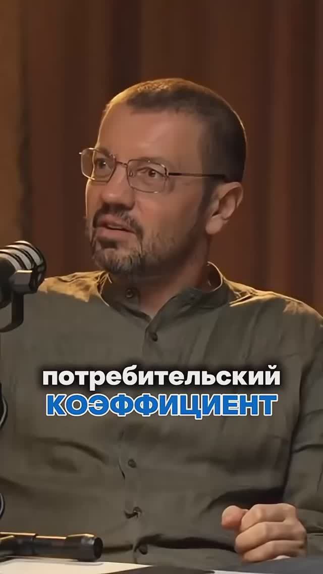 Как попасть в топ? Единственное правило в 2026