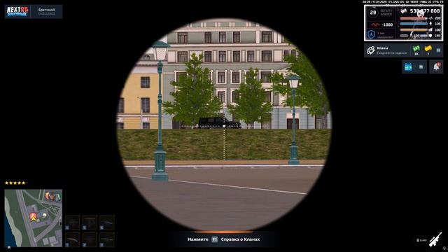 со стороны как видно