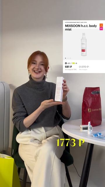 V1c044g50000d6bbo0nog65ofrb7k4kg 2