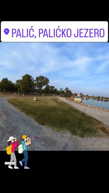 #turizam Srbije #palickojezero #palic #palić #palicjezero #srbijainstagram #srbija U Slikama #srbija