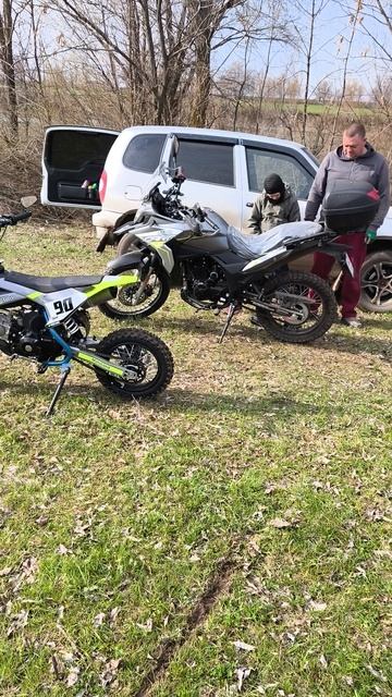 Приехали подышать свежим воздухом